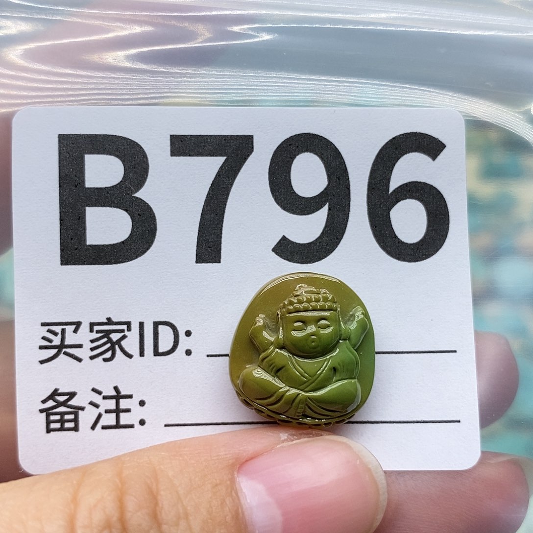 绿松石配饰未镶嵌