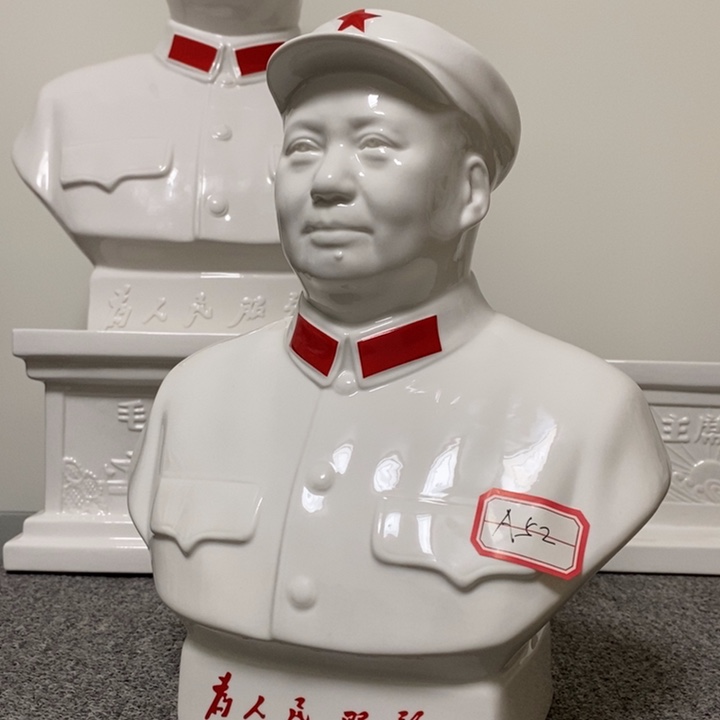 瓷片摆件家居设计的设计风格设计风格