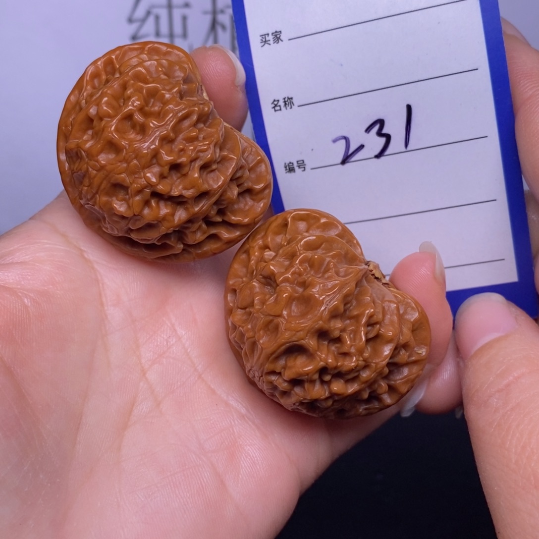 文玩核桃把件231/41.5宫灯