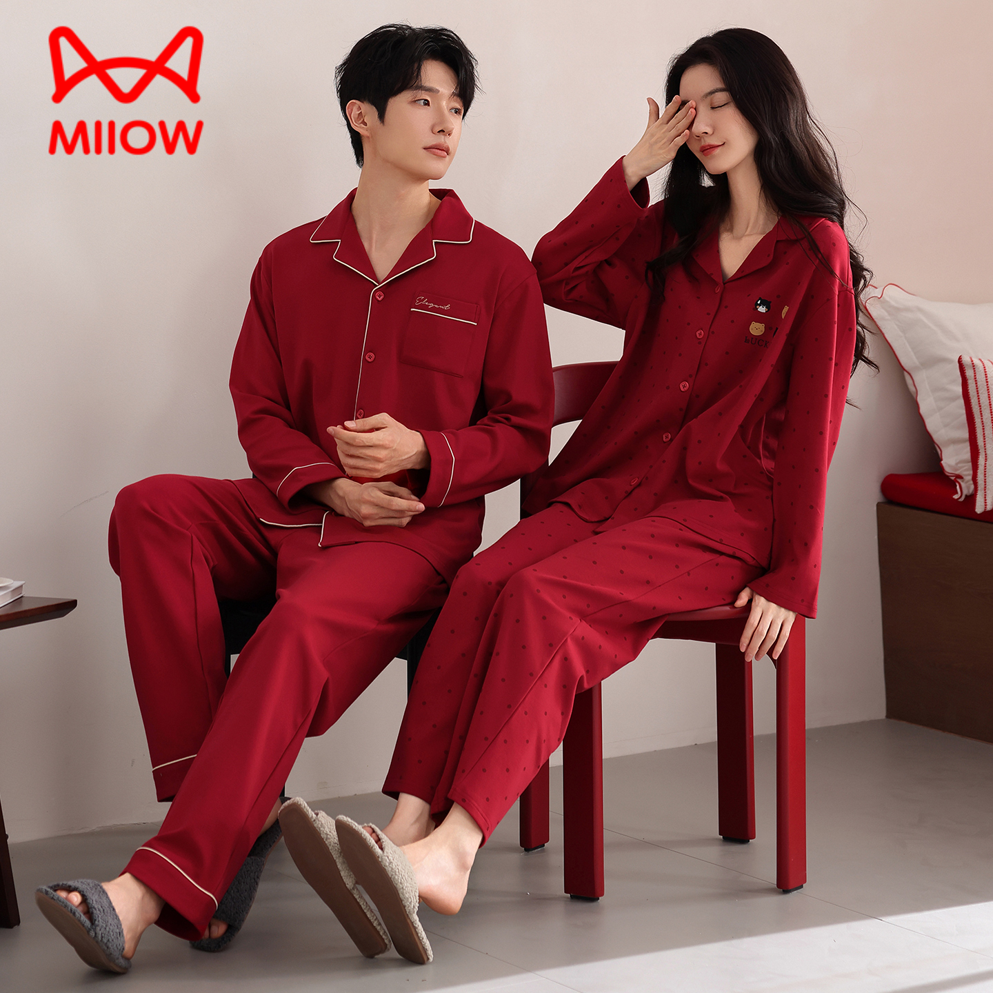 MiiOW/猫人情侣睡衣女春秋季纯棉长袖本命年红色结婚家居服套装