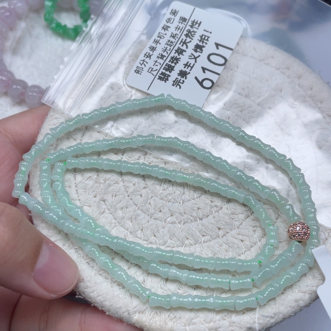 翡翠未镶嵌颈饰天然A货缅甸翡翠4.1mm