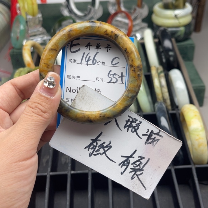 蛇纹石玉未镶嵌手镯