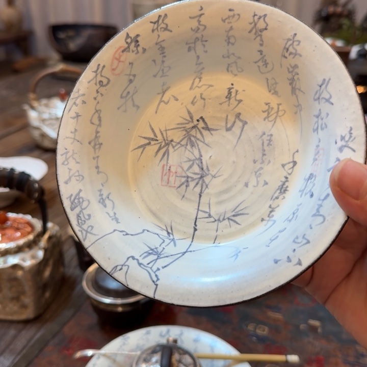壶承壶承茶具茶具
