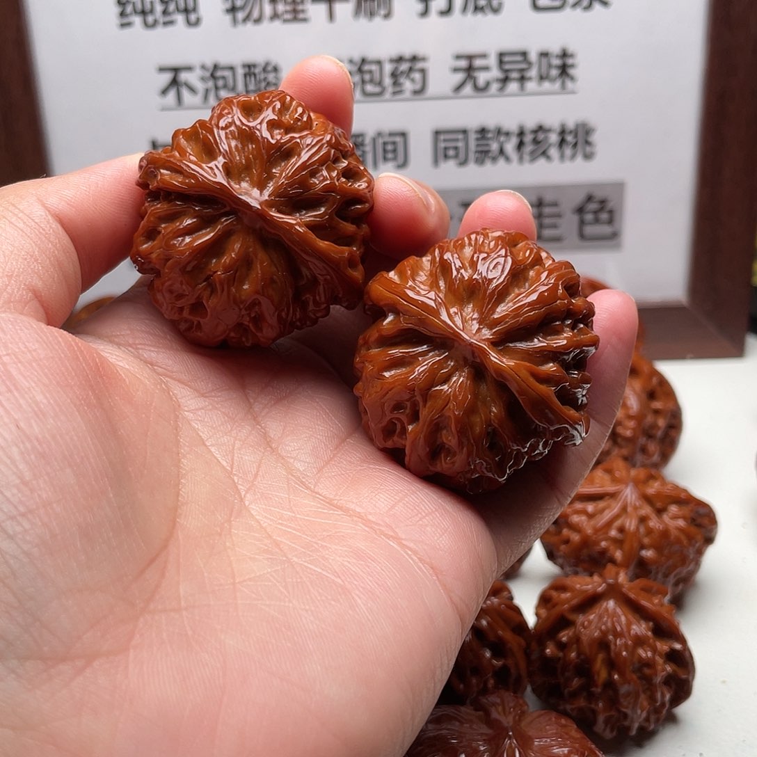 柒***爺手串/手链核桃苹果园43