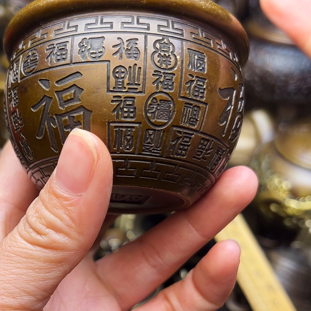 铜器精美点击这里下单