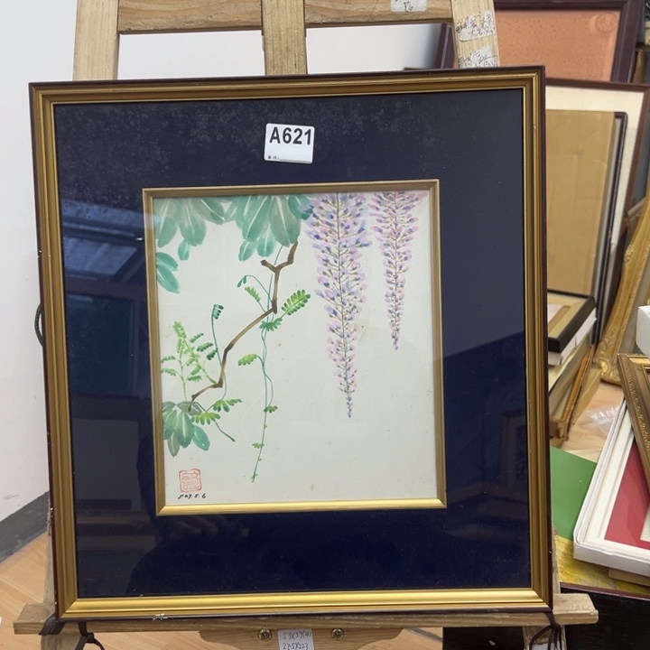 见***山版画中古商品621哈哈哈