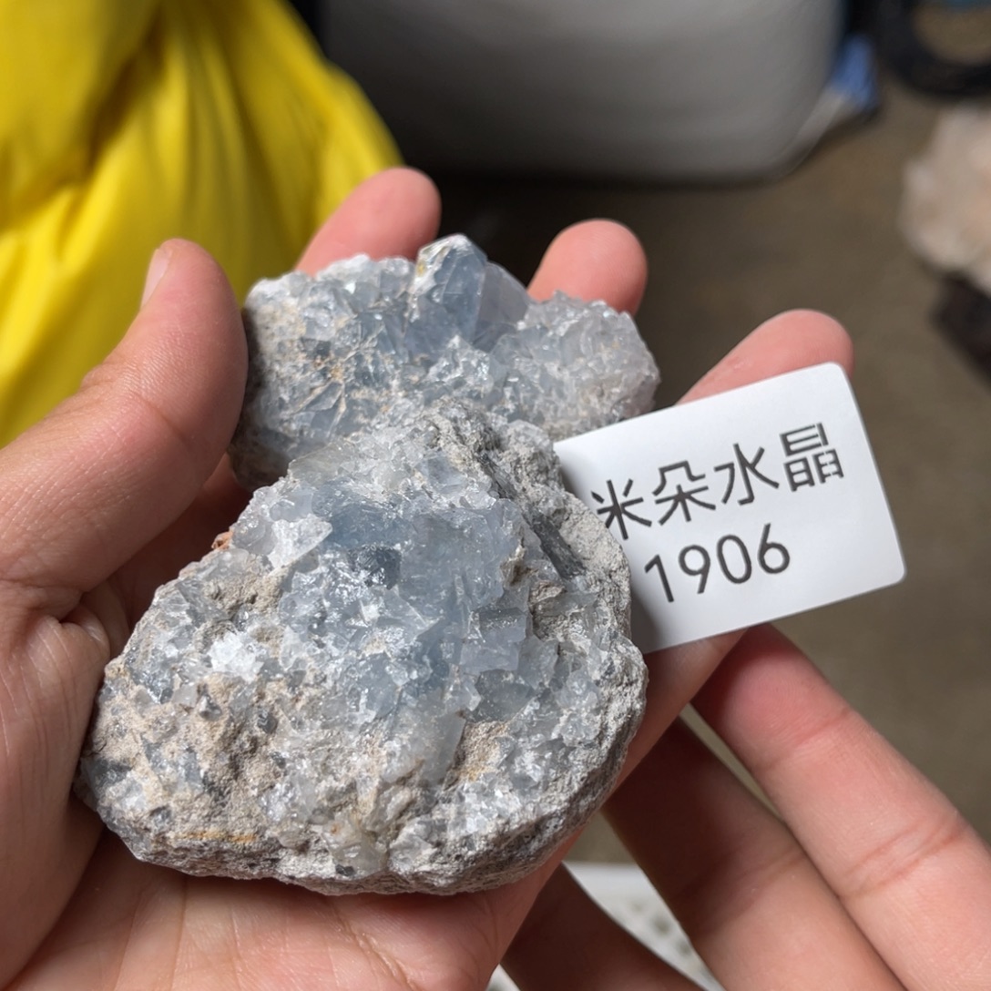 w***w水晶珠宝半成品未镶嵌水晶