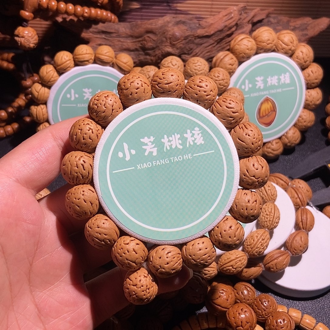 手串桃核野生桃核手串