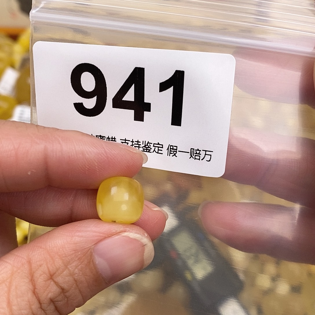 蜜蜡未镶嵌珠宝奇石11.1