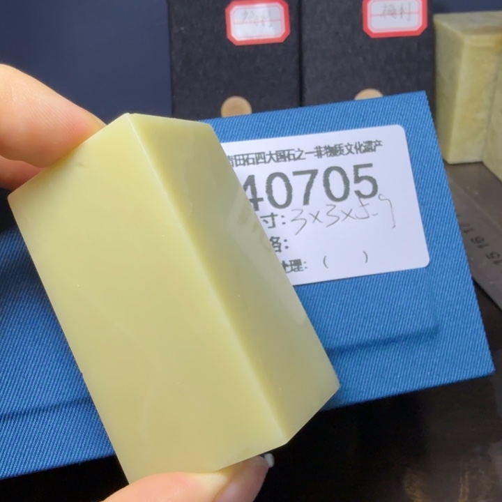 孙***泉青田石12.17青田石雕厂家直销