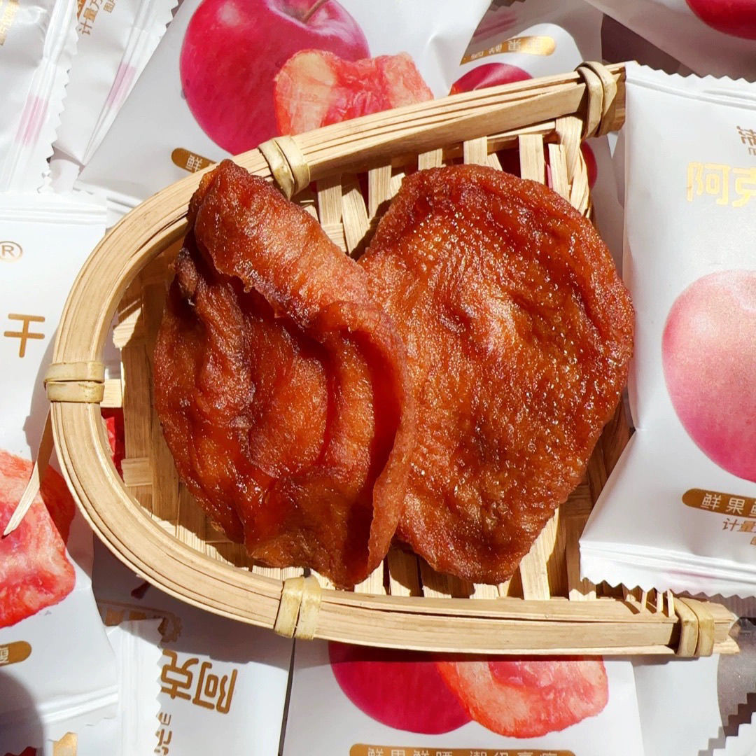 【新疆苹果干】新疆特产三蒸三晒 阿克苏苹果干 无添加营养健康零食