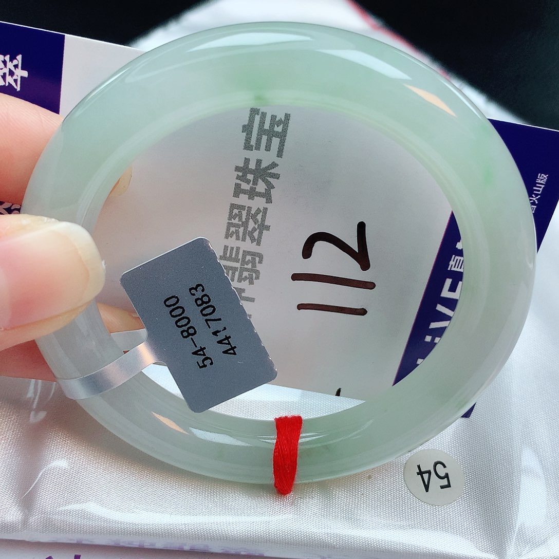 翡翠手镯未镶嵌缅甸天然A货翡翠手镯