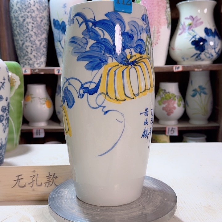 陶112 新款陶瓷陶瓷次品