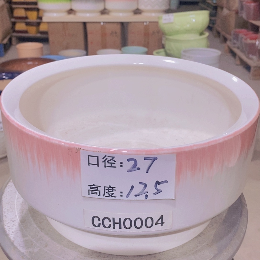 【闪购商品】陶瓷微瑕花盆 -CCH004-1个大号