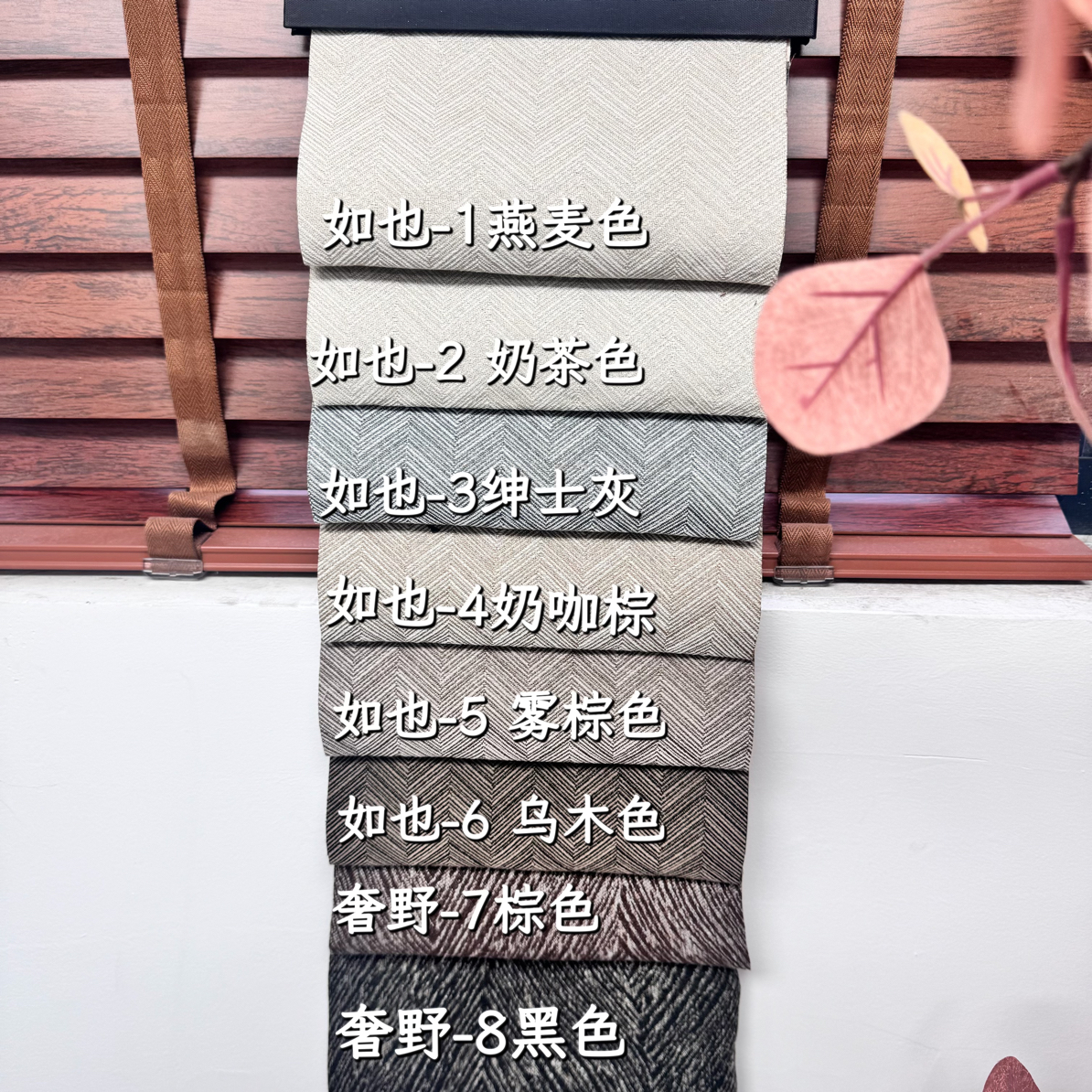 如也+奢野吊卡火爆上架