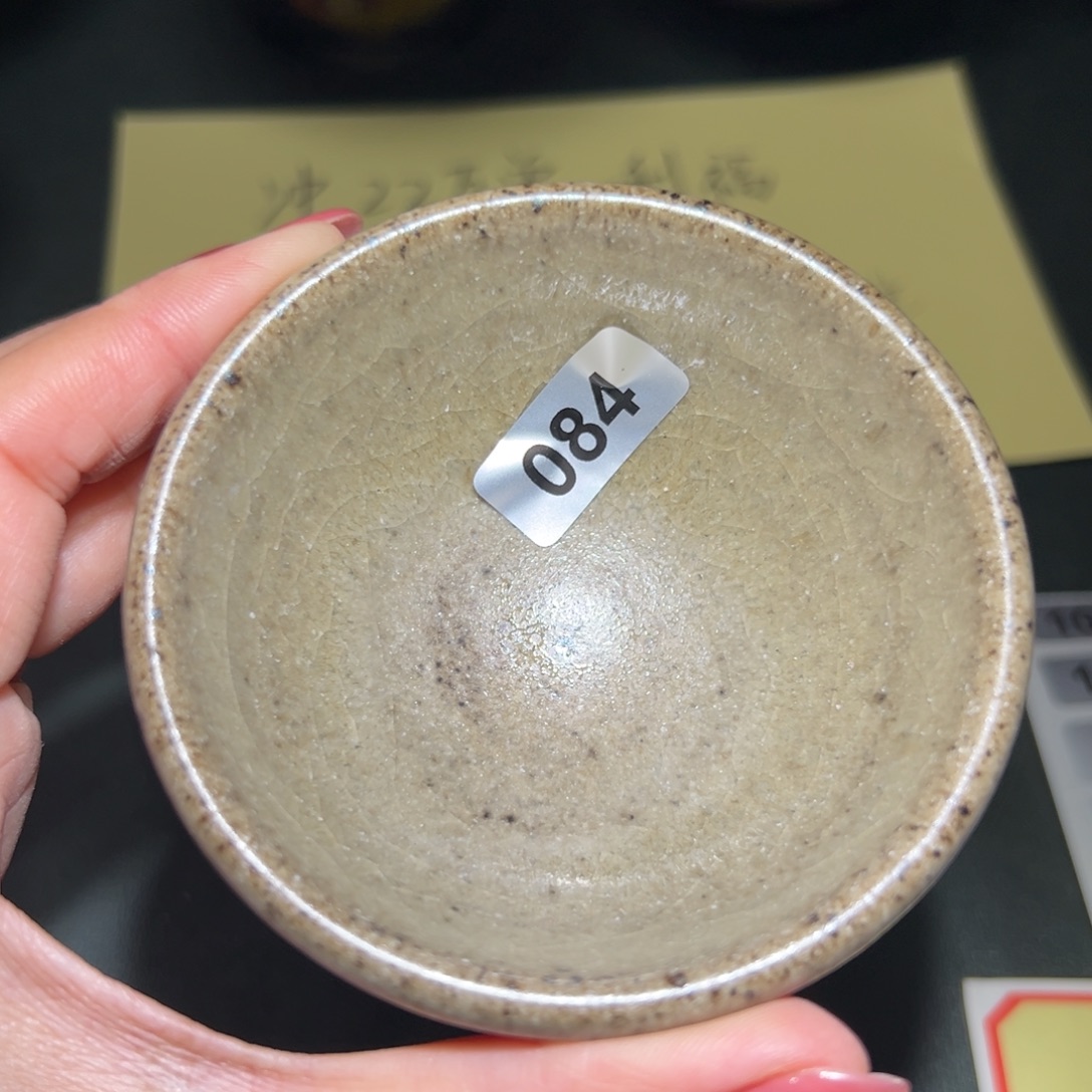 茶盏全手工原矿原釉建盏