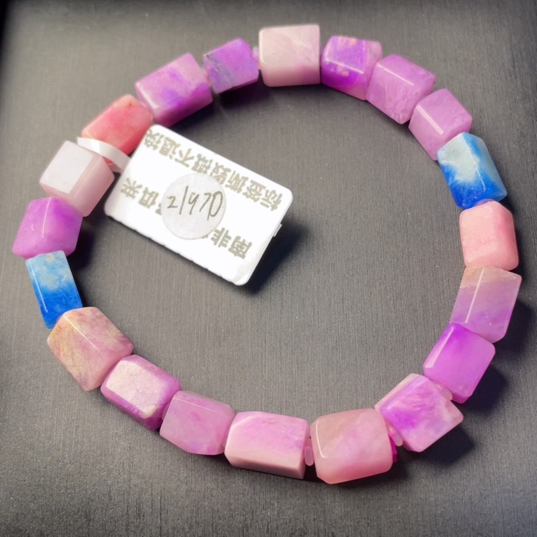 苏纪石（舒俱来）未镶嵌手串