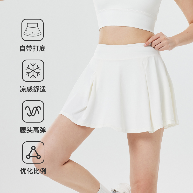 上阵短裙速干运动半身裙透气防走光吸湿高腰半身裙薄款跑步