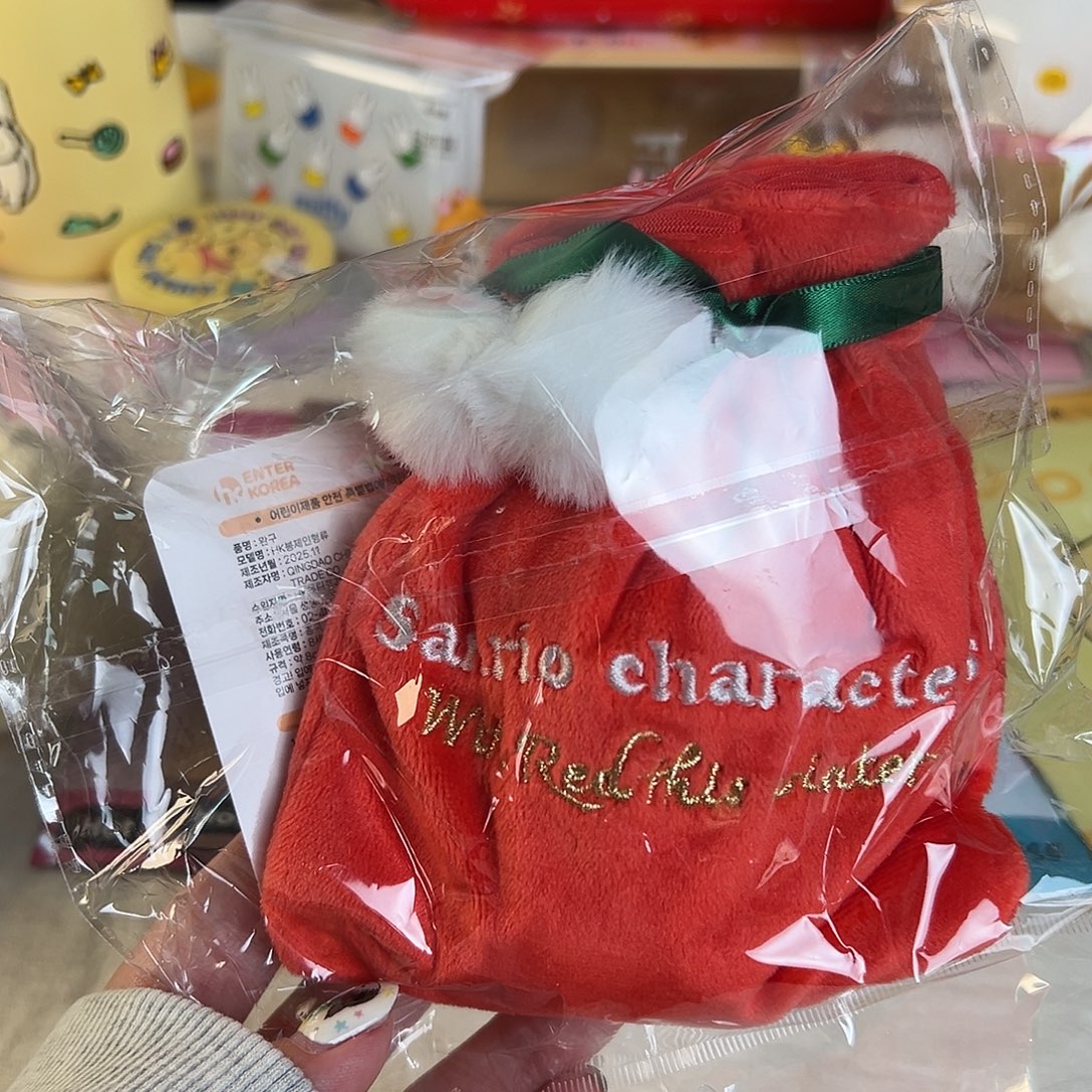 L****五十八包邮！杂货杯子