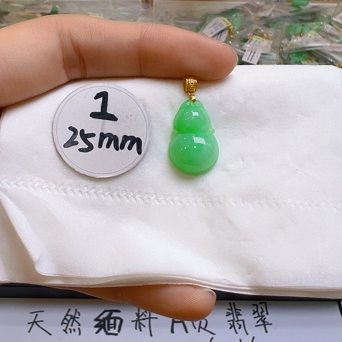 翡翠颈饰18K金镶嵌翡翠
