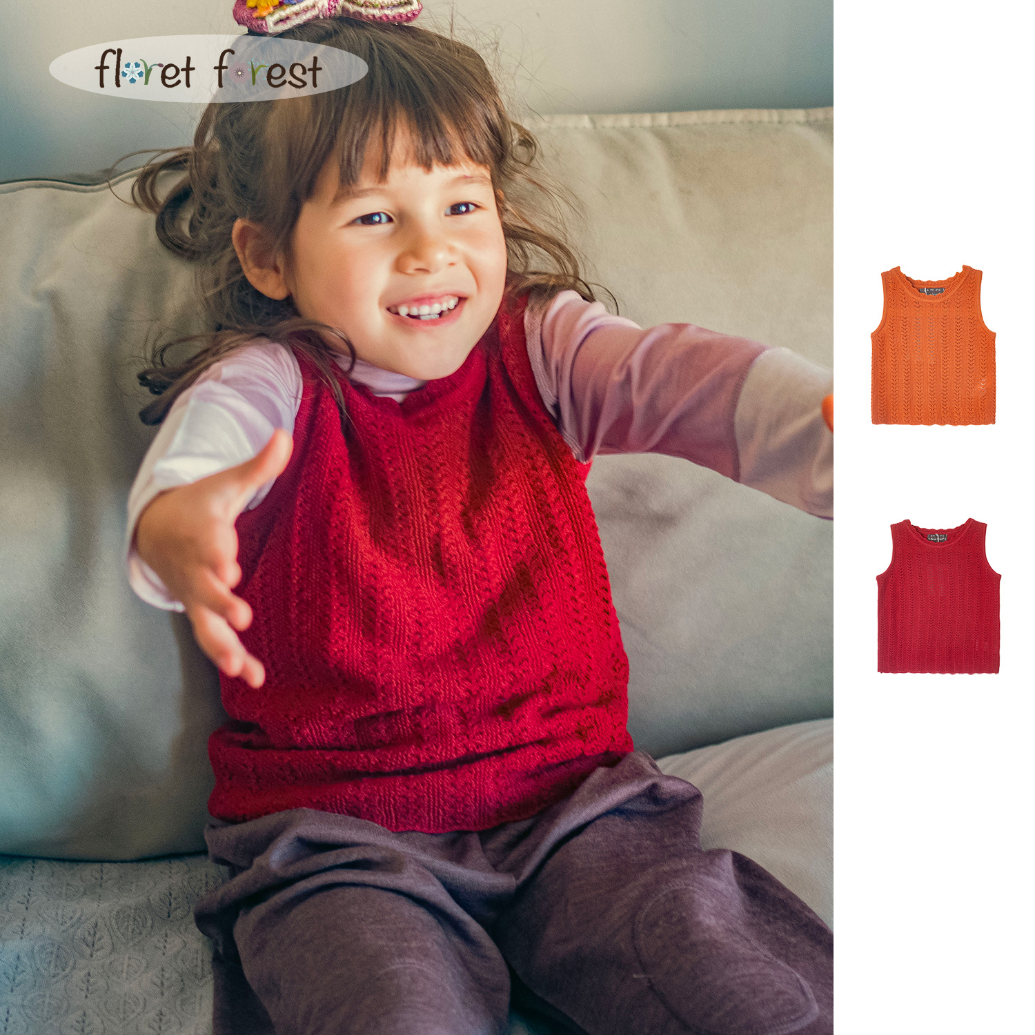 100%美利奴羊毛镂空毛衣背心男女宝宝上衣春秋新款