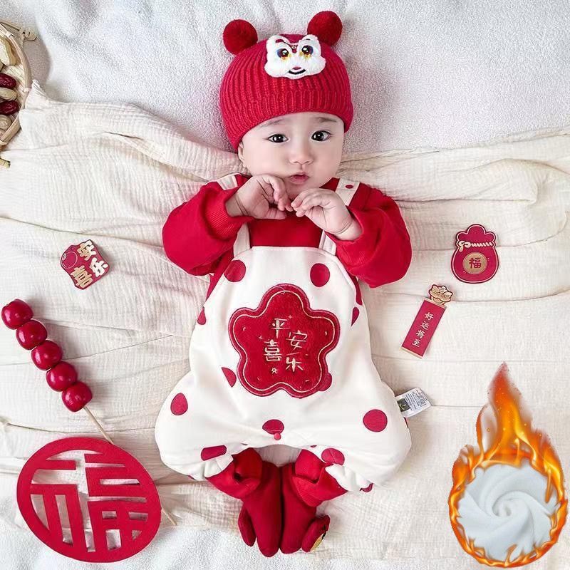 婴儿周岁服男女宝宝秋冬连体衣新年哈衣新生儿满月百天礼服外出服