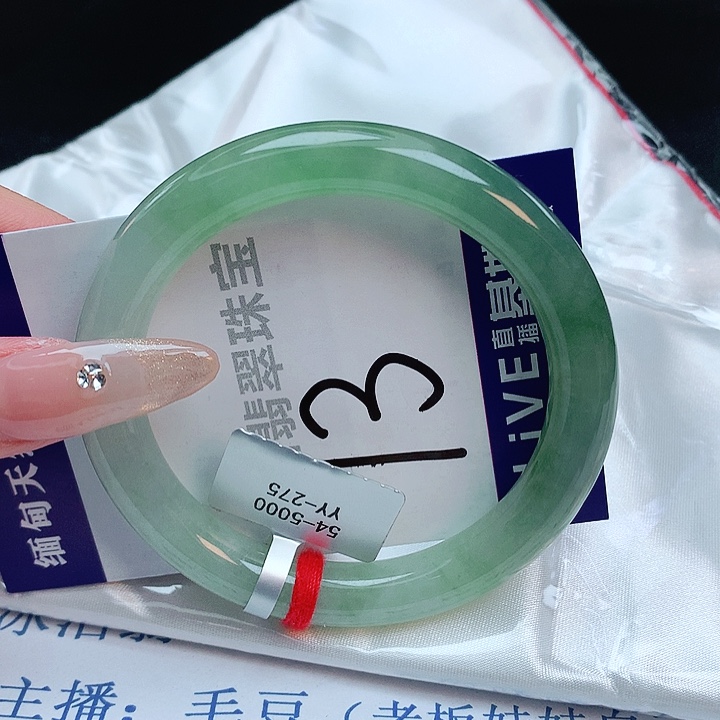 翡翠手镯未镶嵌缅甸天然a货翡翠手镯