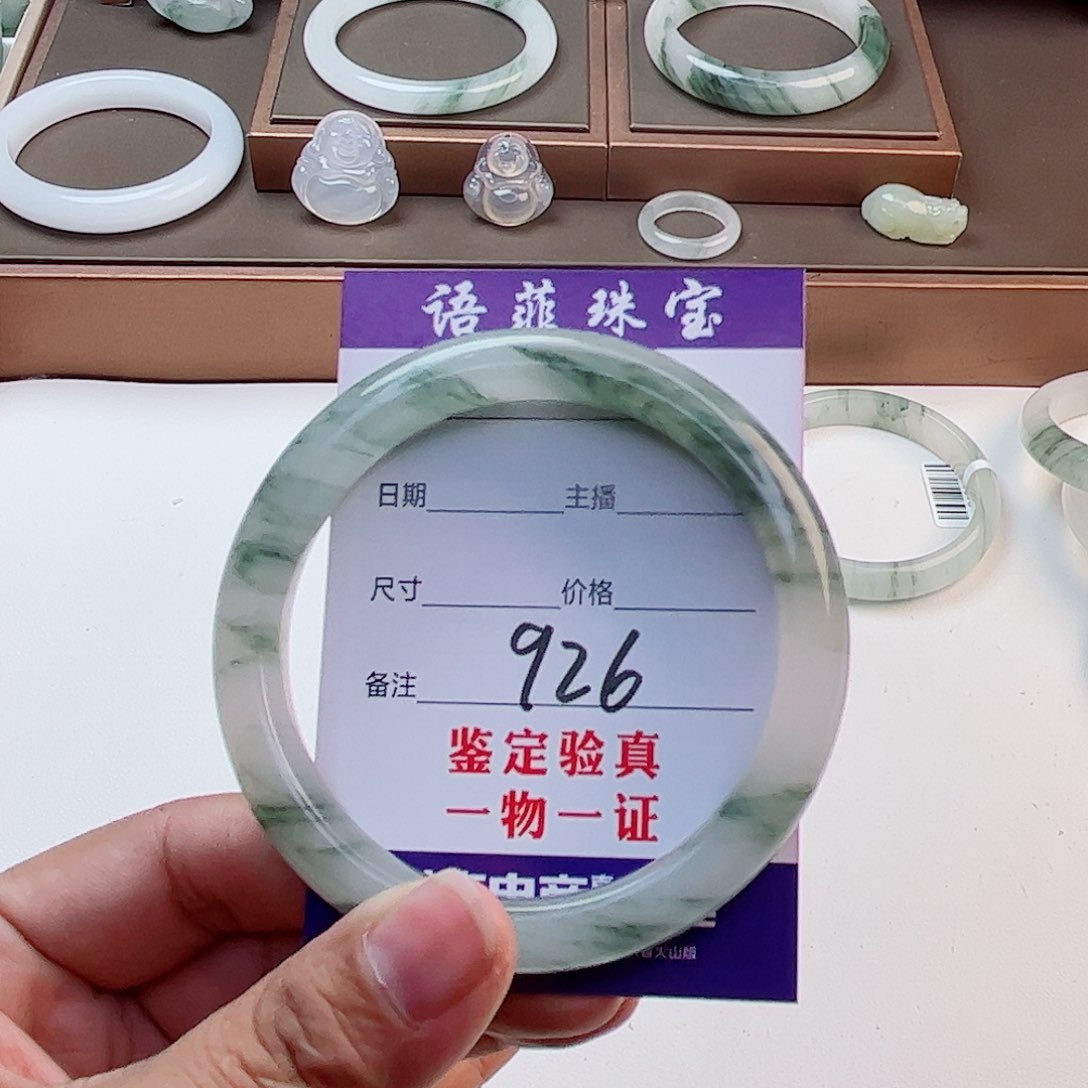 石英质玉手镯未镶嵌冯*