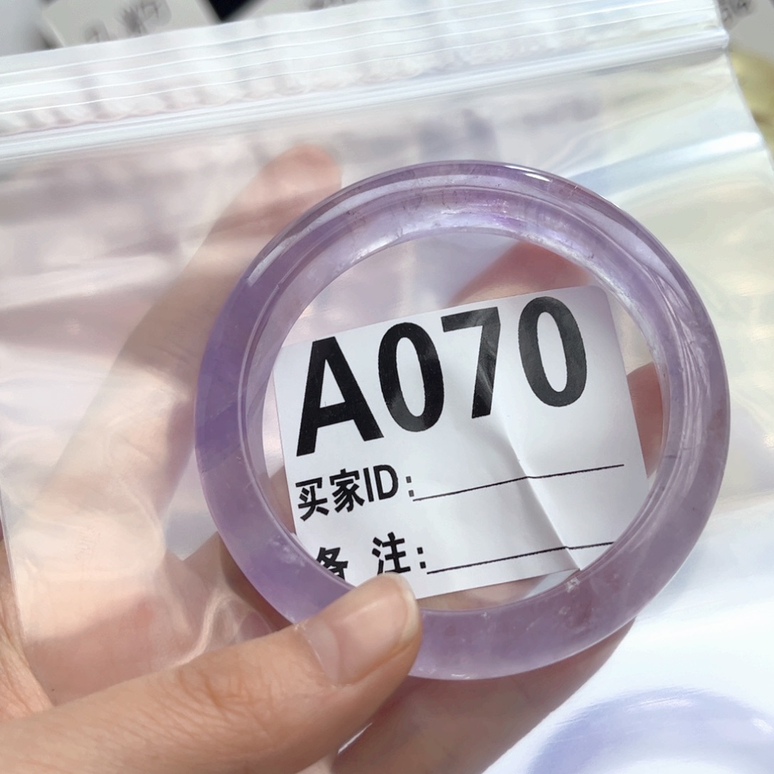 水晶手镯未镶嵌得**洋070紫水晶56