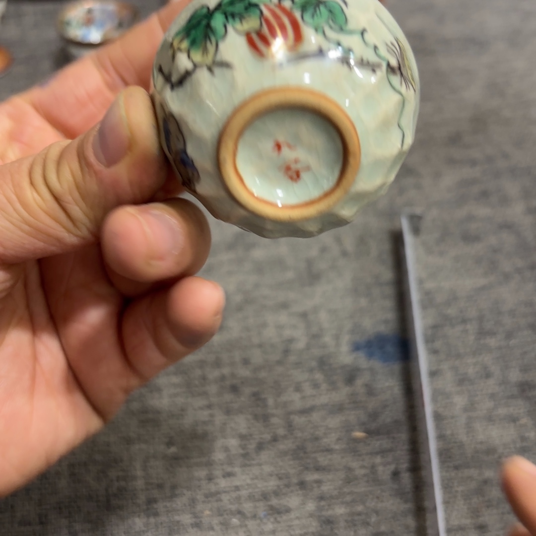 非常好看的物品 The 