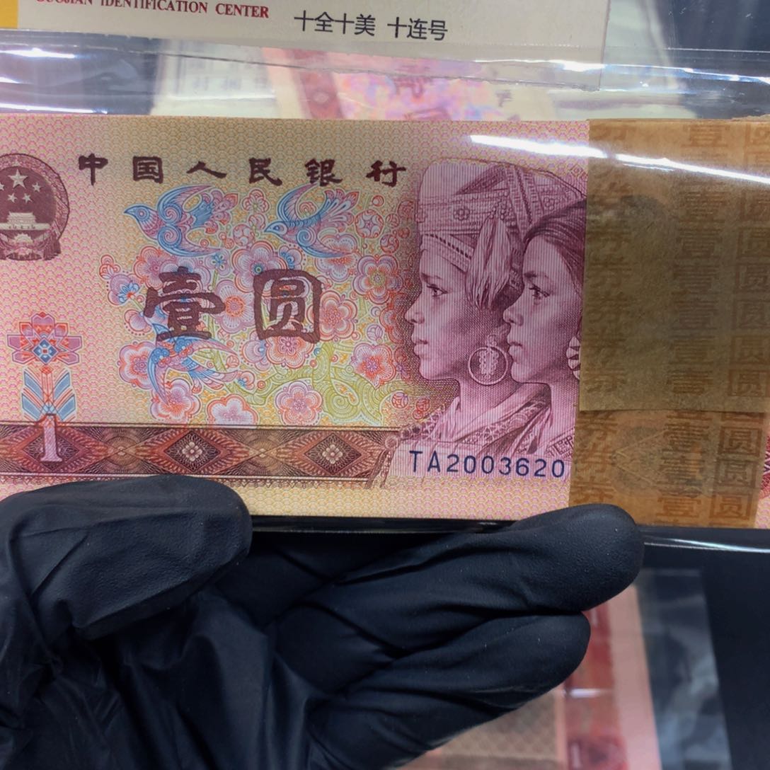 用****4801TA黄金 圣龙一刀一刀一刀