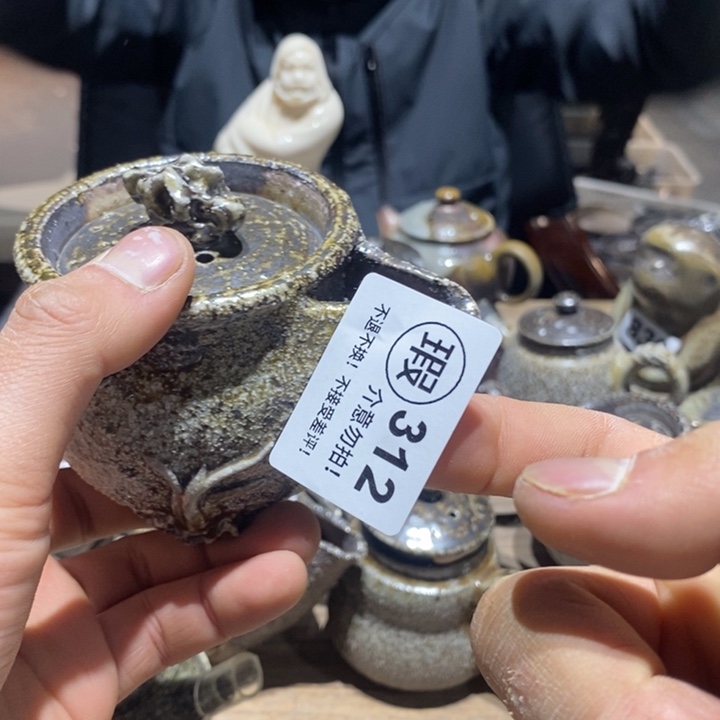 茶盏啊啦啦啦啦啦啦啦啦啦312