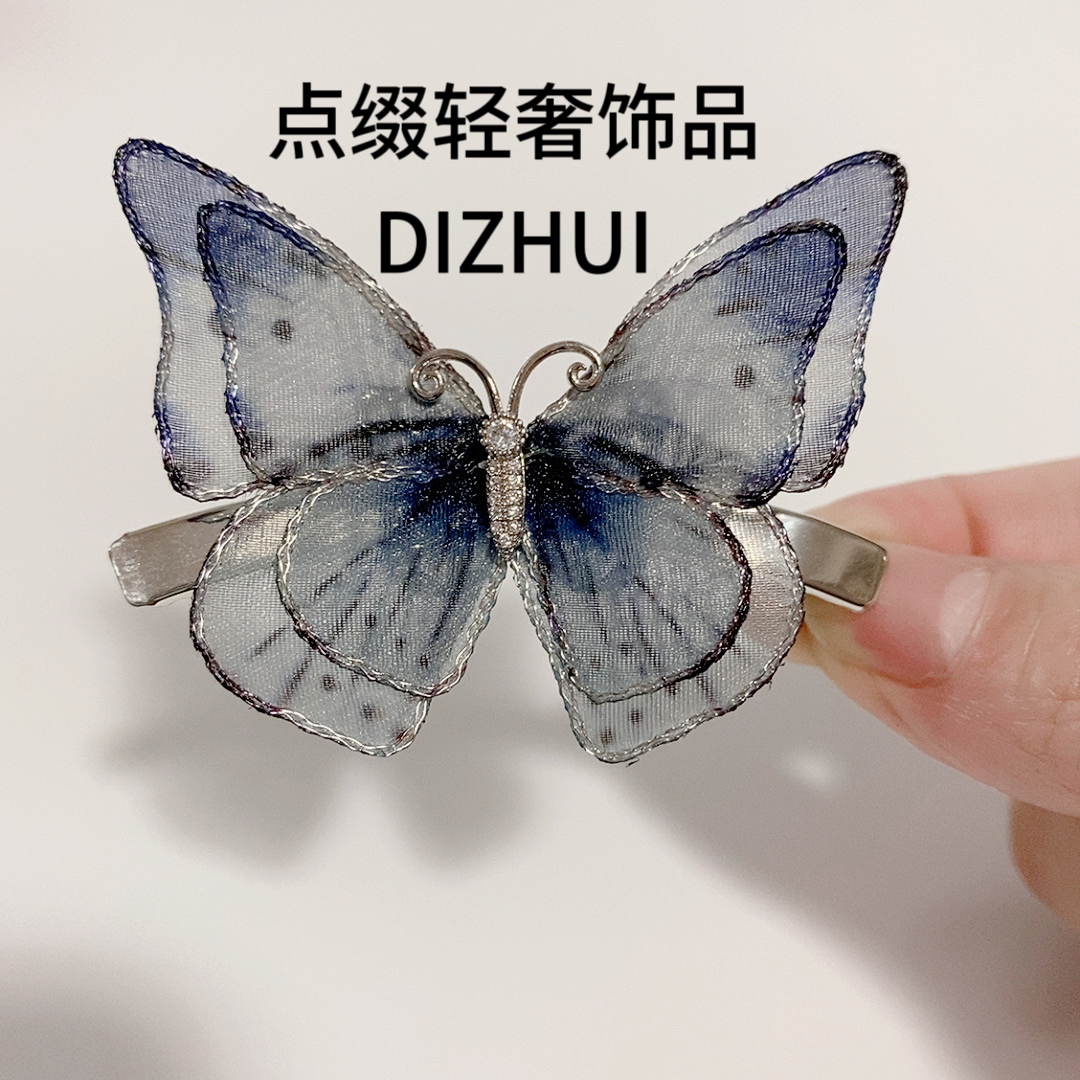 1303优雅轻薄鸭嘴夹蓝色气质刘海侧边超仙轻奢发夹