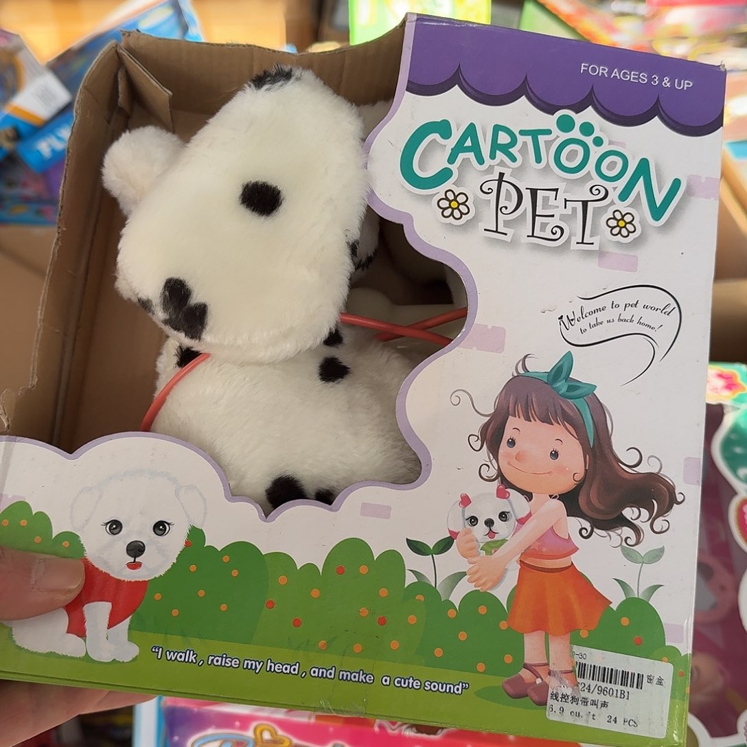 默认微瑕，不退不换