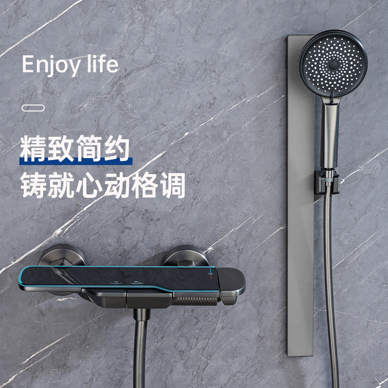 全铜淋浴花洒卫浴套装卫生间家用增压沐浴卫浴淋浴花洒套装