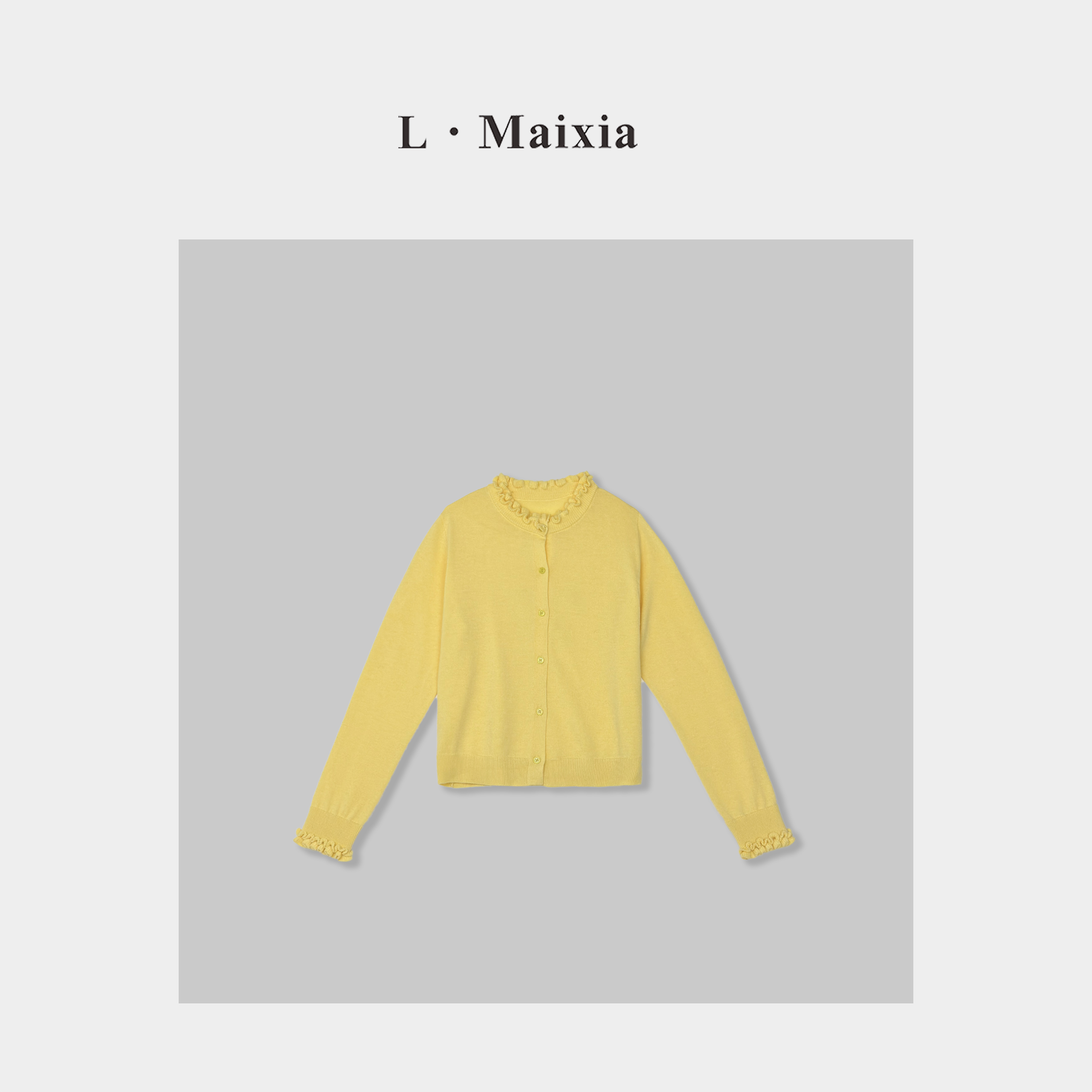 L.MAIXIA/露·玛莉先2025女士毛衫ZZ-26451