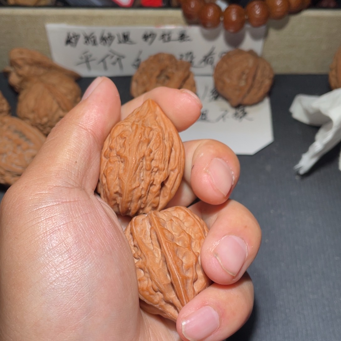 把件文玩核桃张*呵核桃