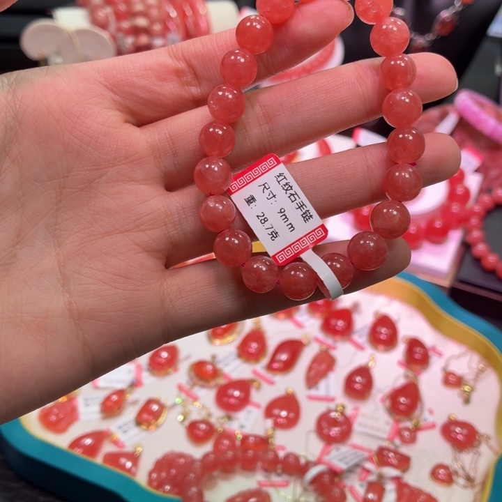 菱锰矿（红纹石）18K金镶嵌颈饰