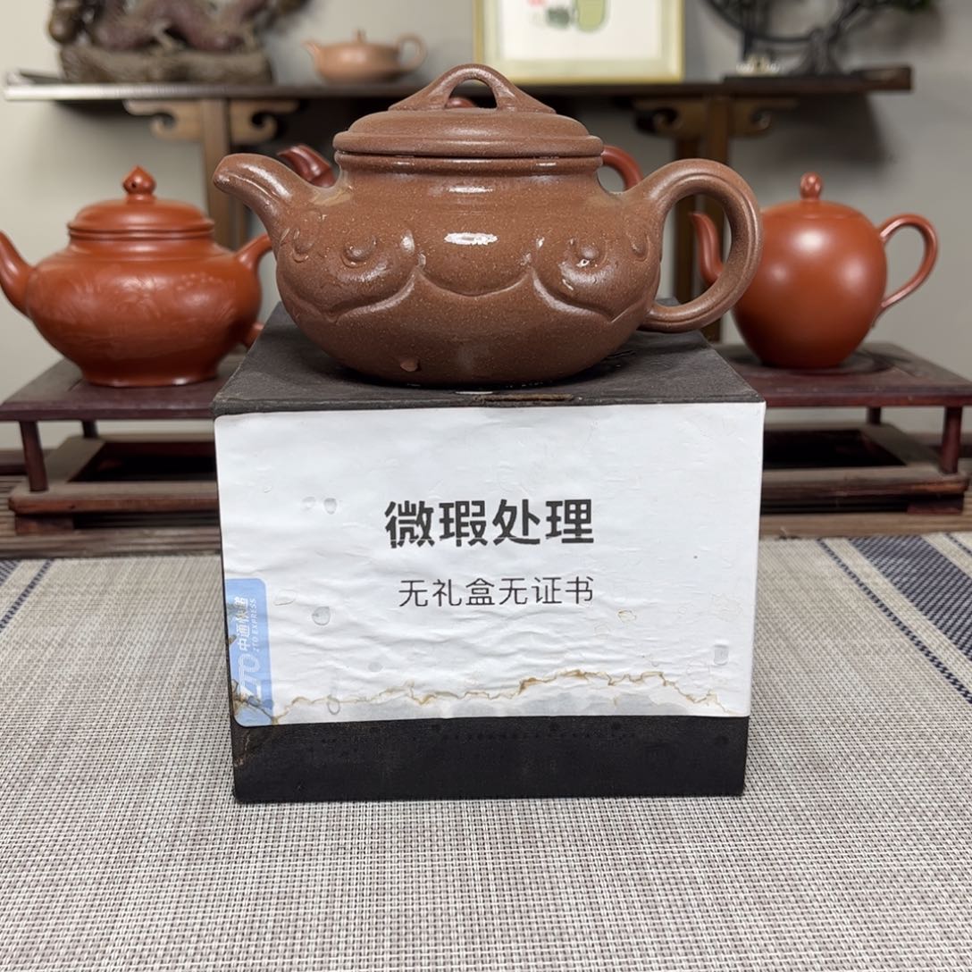 手***陈茶壶紫砂微瑕处理