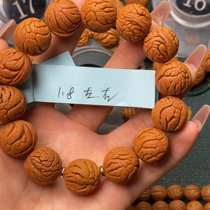 吊坠桃核秦岭龙纹桃核1