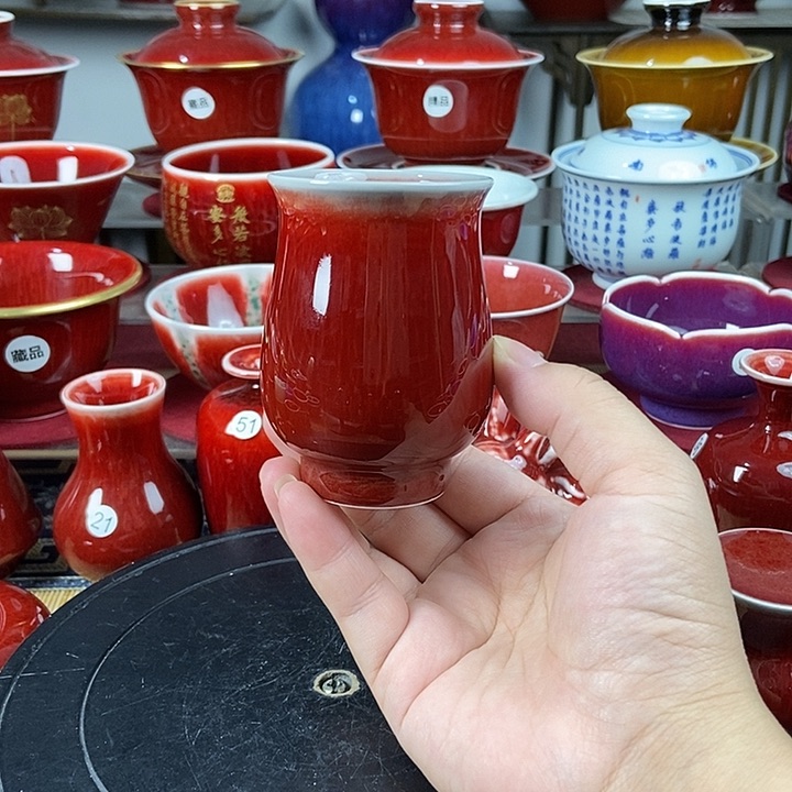 景德镇名陶坊原矿郎红