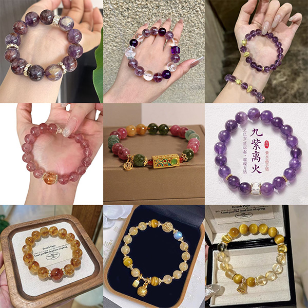 新号福利天然石水晶手链手串