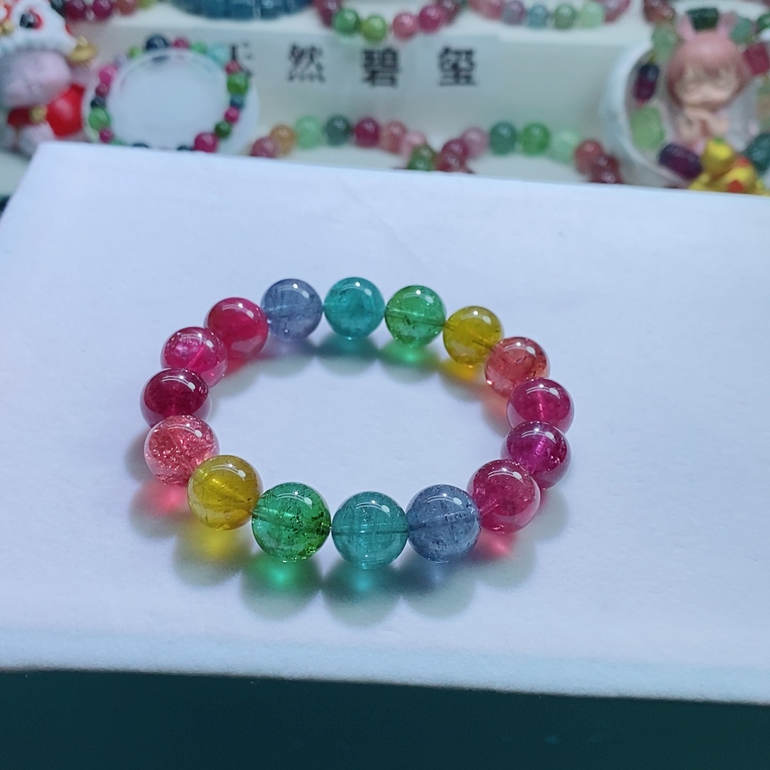碧玺手链未镶嵌12.6mm左右