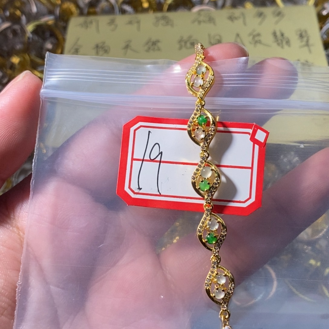 翡翠戒指银S925镶嵌翡翠