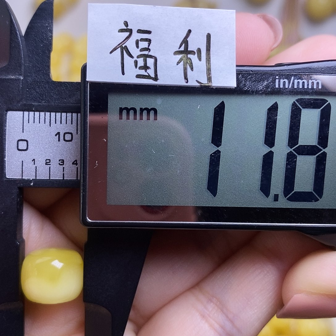 裸石琥珀未镶嵌蜜蜡老型微瑕福利