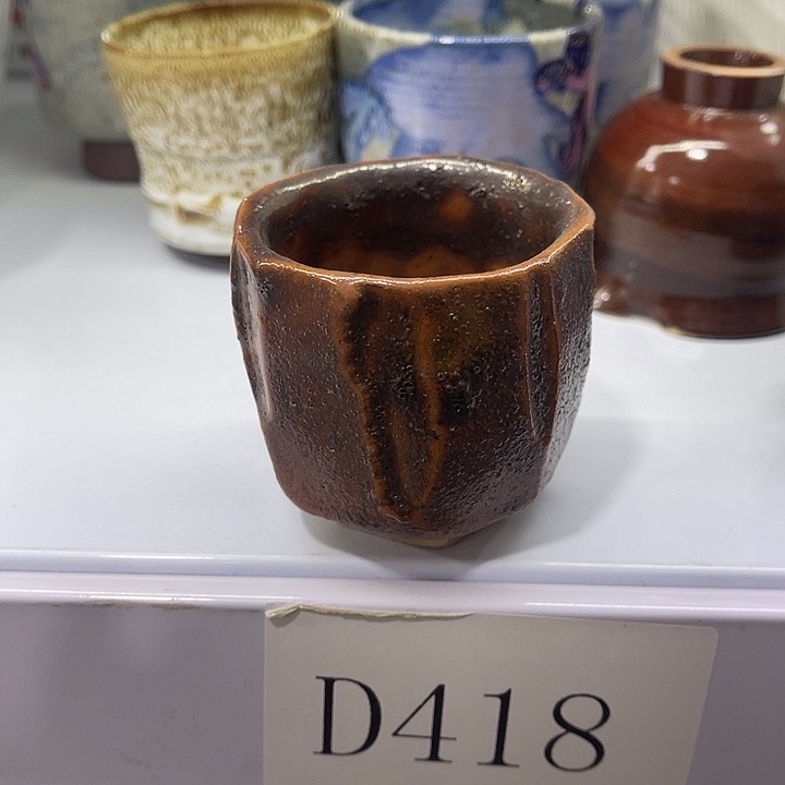 福利待遇多多哦哦哦