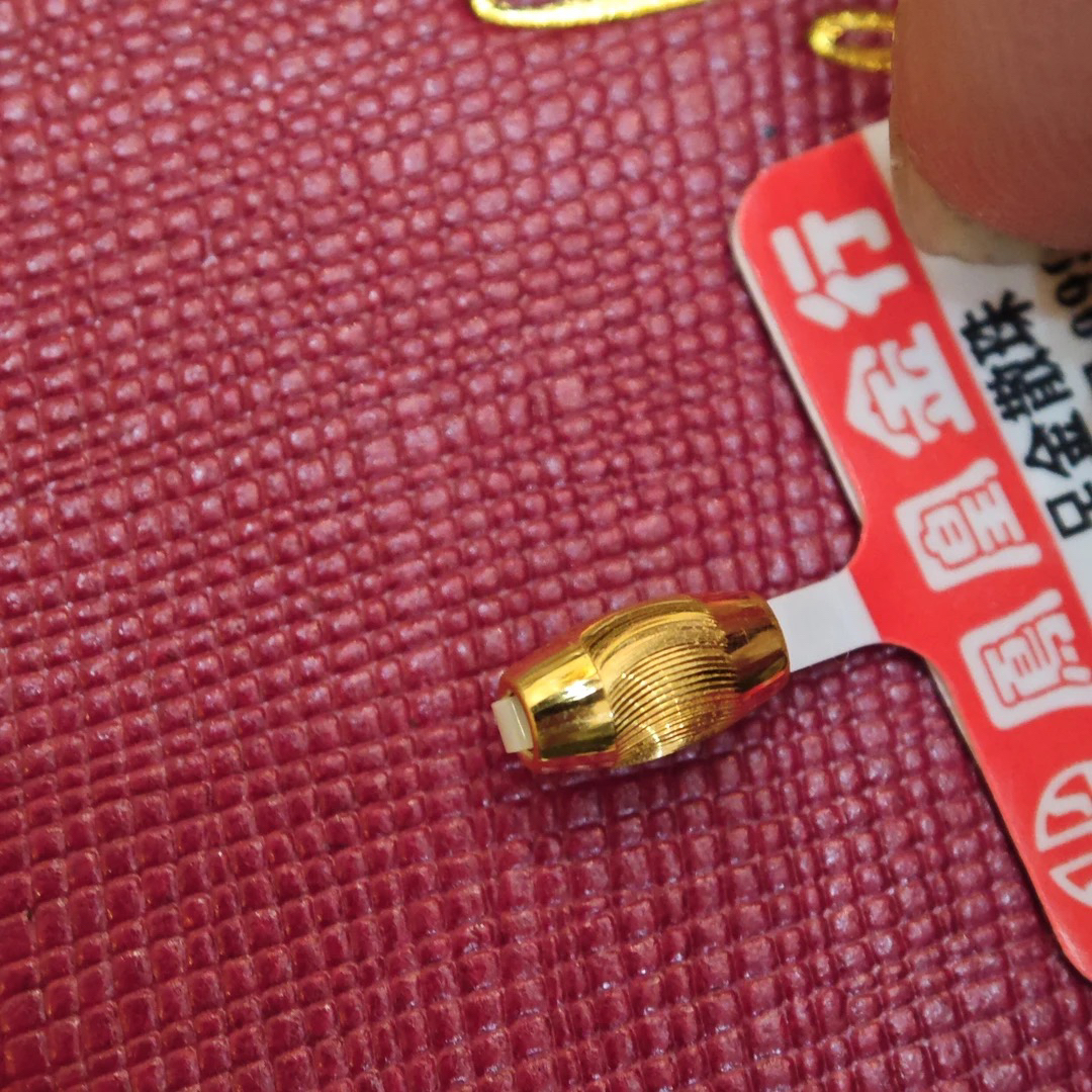 鳳凰金行 足金猫眼配件