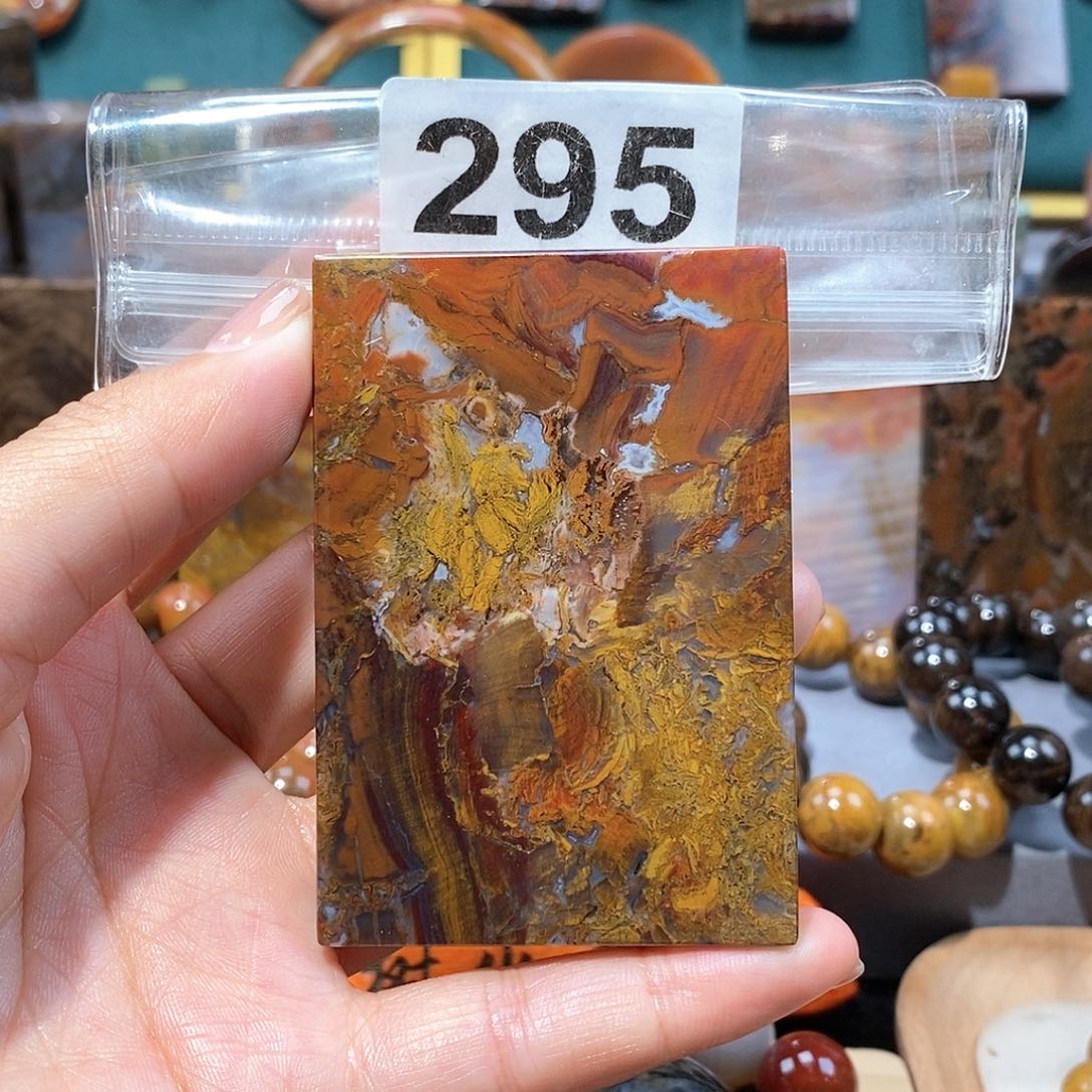 硅化玉天然北票硅化玉牌子未镶嵌天然北票硅化玉牌子