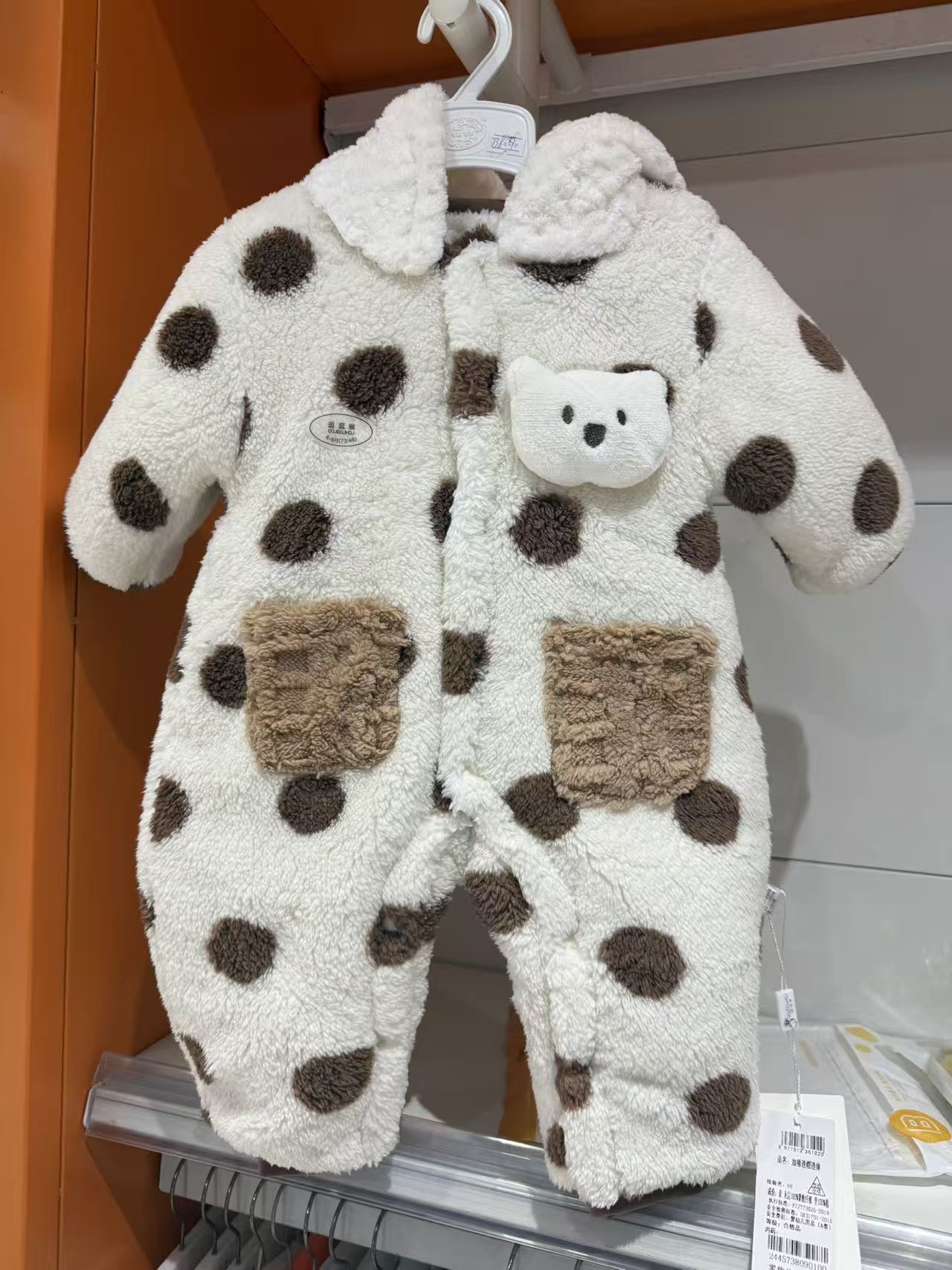 4号【直播间拍号专用】下单备注编码请勿私自下单