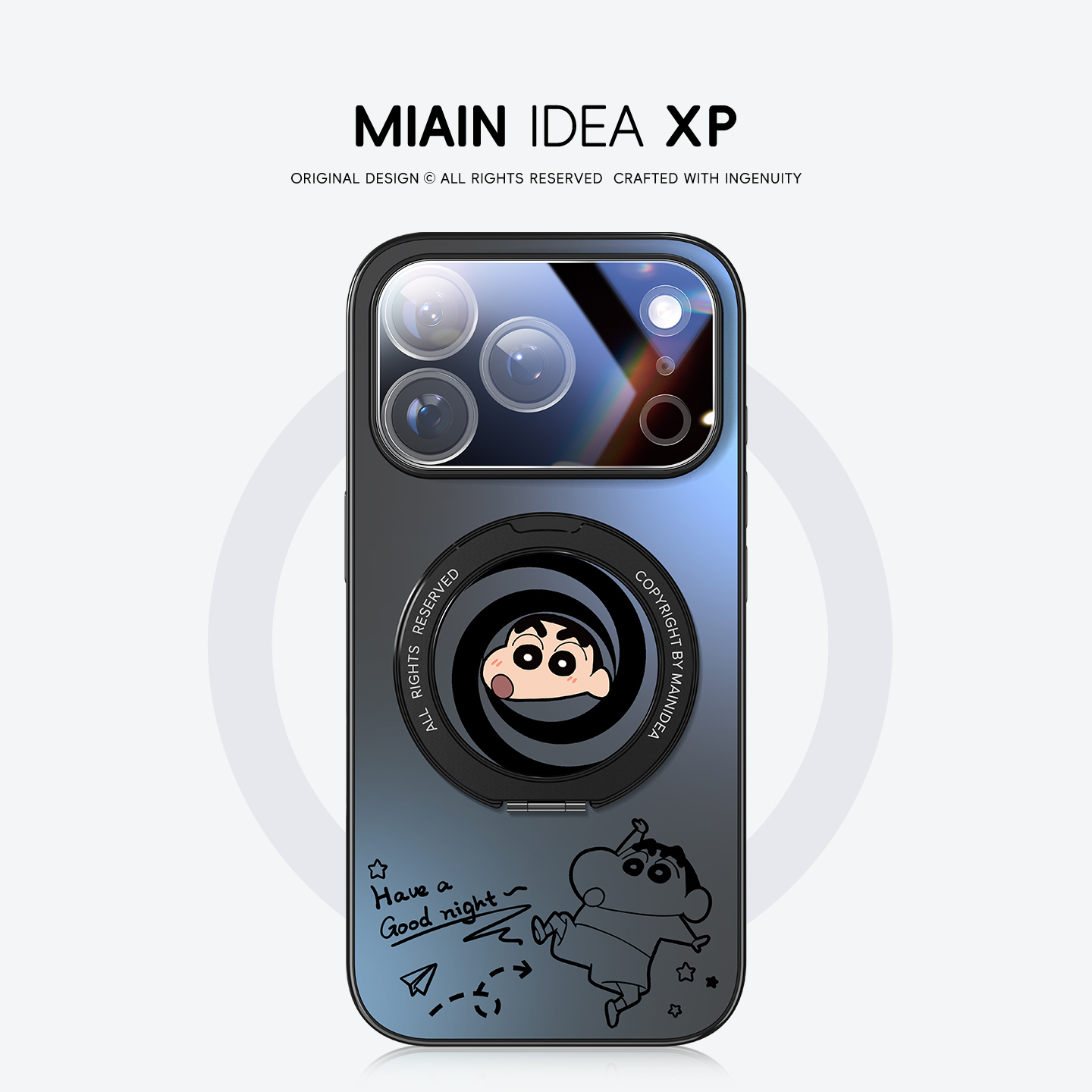 Q7支趣壳适用苹果小米华为17手机壳新款创意个性磁吸防摔保护壳